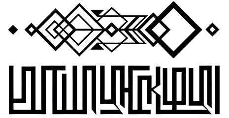 Squared - Boston Temporary Tattoos